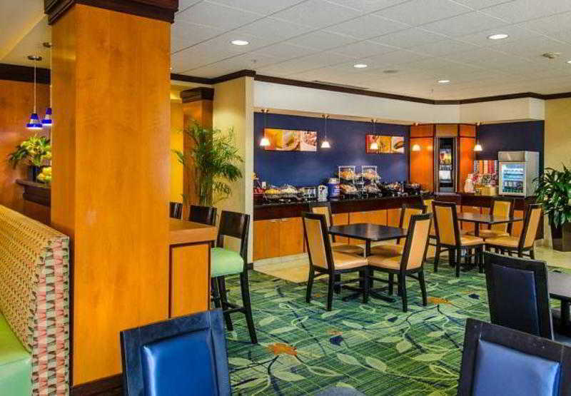 Fairfield Inn & Suites-Washington Dc Bagian luar foto
